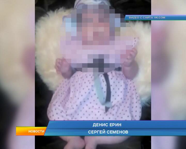 В Курской области следователи проводят проверку по факту гибели младенца в больнице